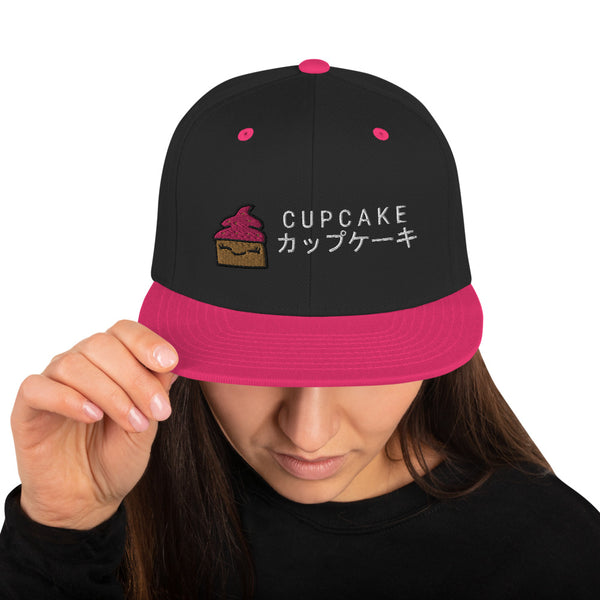 "Kawaii Cup Cake" Women's Snapback Hat