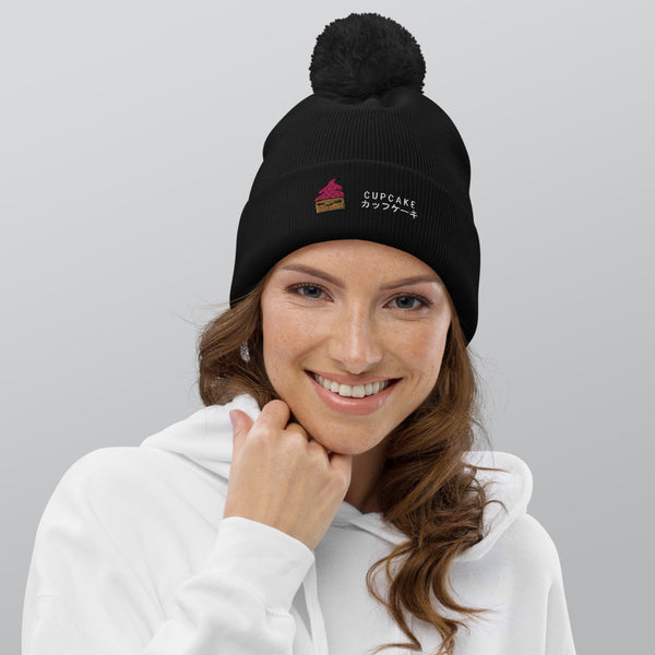 Women's "Cup Cake" Pom pom beanie